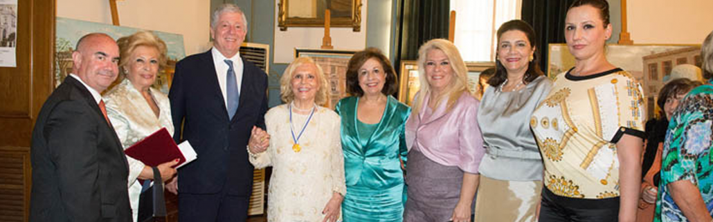 HRH Crown Princess Katherine receives Honorary Award in Athens