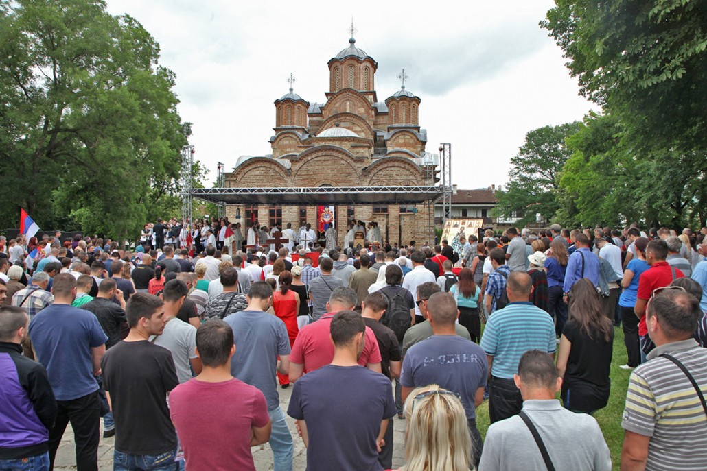 Royal Couple attends Vidovdan celebration in Gracanica - Fond NJ.K.V. Princeze Katarine