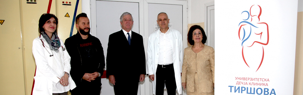 CROWN PRINCE ALEXANDER  AND CROWN PRINCESS KATHERINE DELIVER MEDICAL EQUIPMENT AND A TV DEVICE TO TIRSOVA HOSPITAL