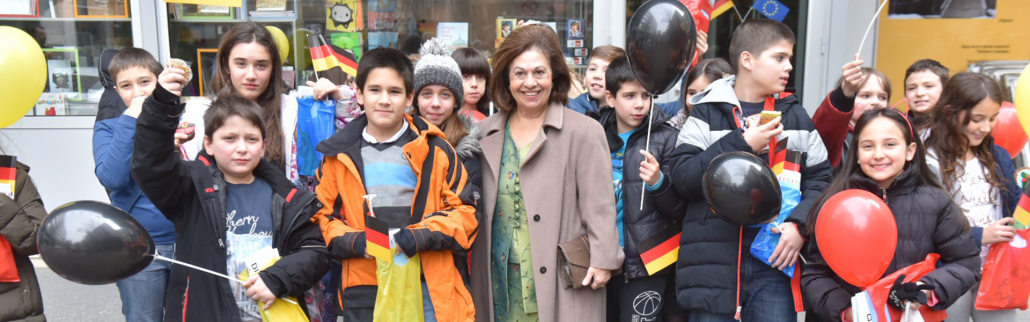 CROWN PRINCESS KATHERINE AT THE “CHILDREN’S MAGIC” THEATRE PERFORMANCE