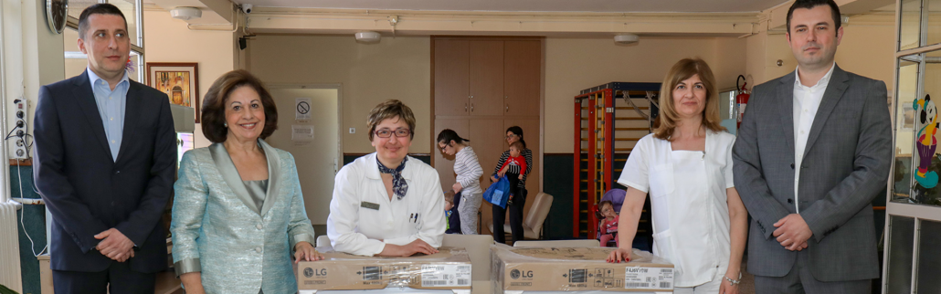 CROWN PRINCESS KATHERINE’S FOUNDATION AND LG DONATED NEW WASHING MACHINES TO THE SPECIAL HOSPITAL IN SOKOBANJSKA STREET