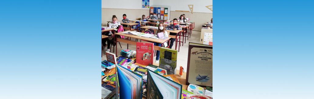 CROWN PRINCESS KATHERINE FOUNDATION AND LIFELINE CHICAGO HUMANITARIAN ORGANIZATION PROVIDE $22,000 AID TO SUVI DO VILLAGE SCHOOL