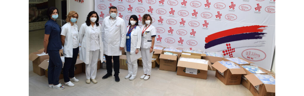 CROWN PRINCESS KATHERINE FOUNDATION, LIFELINE CHICAGO AND PITTSBURGH/TRI-STATE COMMITTEE HELP UNIVERSITY CLINICAL CENTRE OF REPUBLIKA SRPSKA