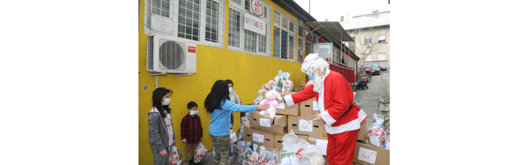 THE HRH CROWN PRINCESS KATHERINE FOUNDATION DELIVERED CHRISTMAS GIFTS TO CHILDREN THROUGHOUT SERBIA AND REPUBLIKA SRPSKA