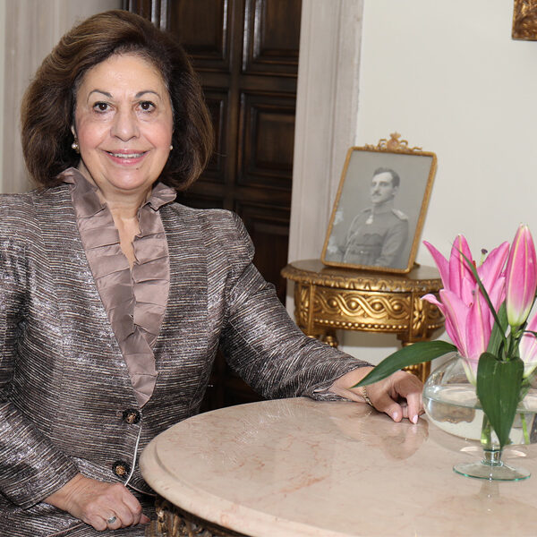 HRH Crown Princess Katherine