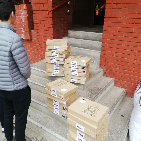 Donation to Children's Home Jovan Jovanovic Zmaj