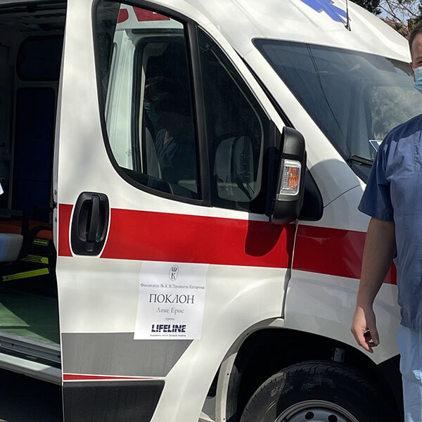 Donation of an ambulance vehicle to the Clinical Centre Kragujevac