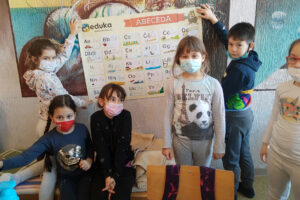 Donation to the Elementary school Vuk Karadzic