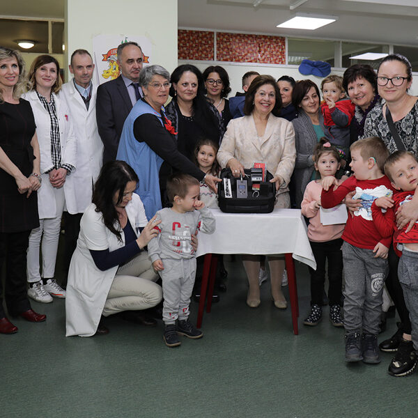 Donation of a hearing screening device to the Clinical Center, 2019