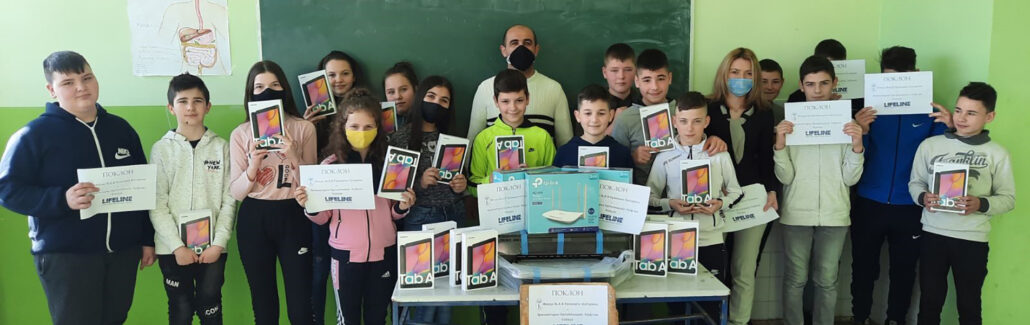 Donation for the Petar Petrovic Njegos Elementary School in Kosovo and Metohija