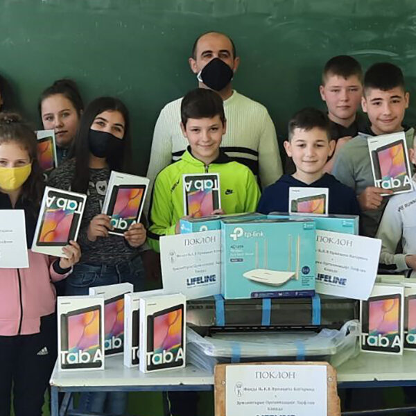 Donation for the Petar Petrovic Njegos Elementary School in Kosovo and Metohija
