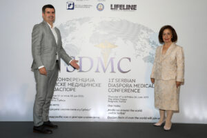 Drzavni sekretar Ministarstva zdravlja dr Mirsad Djerlek i Nj.K.V. Princeza Katarina