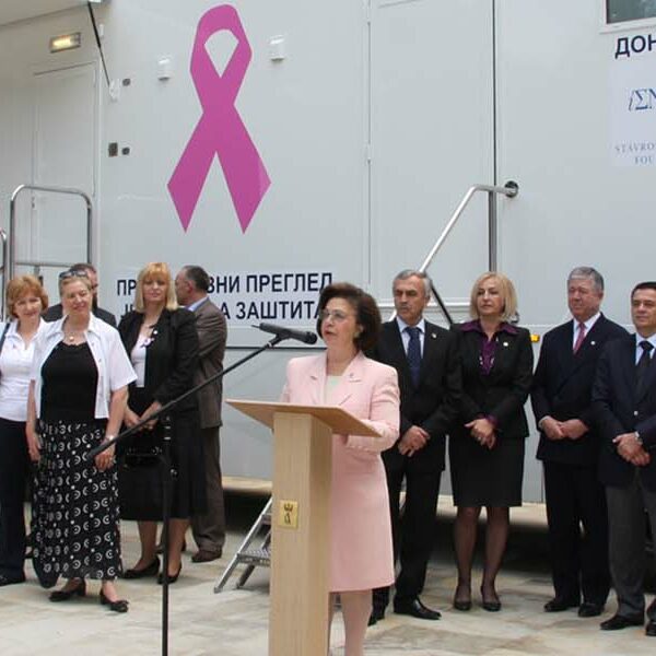 CROWN PRINCESS KATHERINE APPEALS TO WOMEN FOR BREAST CANCER AWARENESS