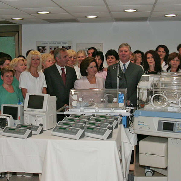 CROWN PRINCESS KATHERINE FOUNDATION MARKS ITS 20TH ANNIVERSARY IN SERBIA