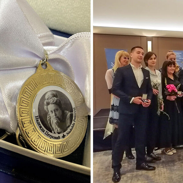 ADDITIONAL RECOGNITION FOR CROWN PRINCESS KATHERINE’S HUMANITARIAN WORK
