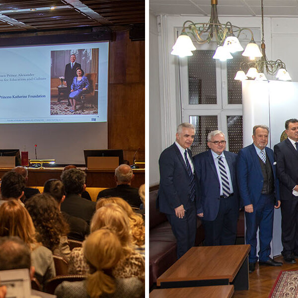 CROWN PRINCE AND CROWN PRINCESS PATRONS OF “HIPPOCRATIC VALUES AND MEDICINE” SYMPOSIUM