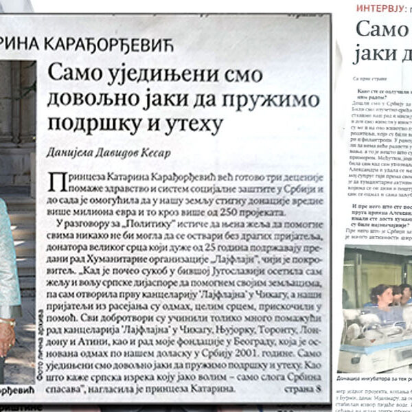 CROWN PRINCESS FOR POLITIKA: "ONLY UNITED WE ARE STRONG ENOUGH TO PROVIDE SUPPORT AND COMFORT"