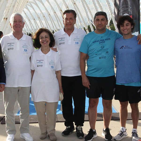 ROYAL COUPLE OF SERBIA AT LIFELINE GREECE CHARITY RACE