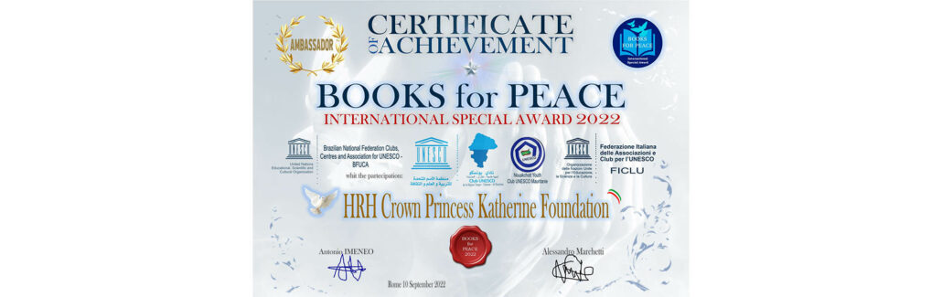 BOOKS FOR PEACE INTERNATIONAL AWARD FOR CROWN PRINCESS KATHERINE
