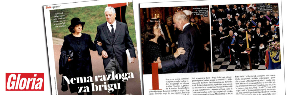 CROWN PRINCESS KATHERINE INTERVIEW GLORIA MAGAZINE
