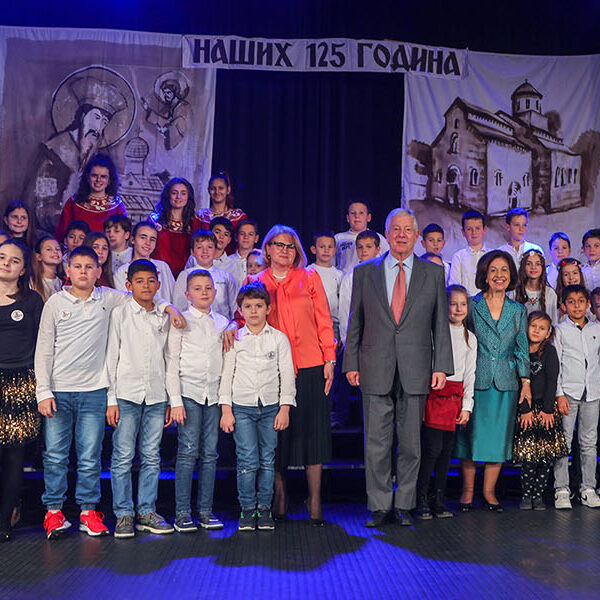 ROYAL COUPLE OF SERBIA AT 125th ANNIVERSARY OF STEFAN DECANSKI SCHOOL