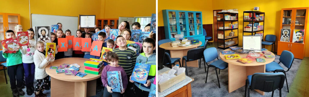 LIFELINE CHICAGO AND CROWN PRINCESS ASSIST THE MARKO PAJIC SCHOOL