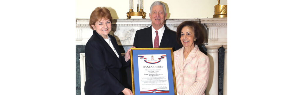 MINISTRY OF HEALTH’S CHARTER OF GRATITUDE FOR CROWN PRINCESS KATHERINE
