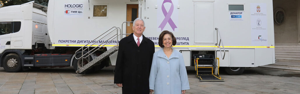 CROWN PRINCESS KATHERINE’S MESSAGE OF SUPPORT ON WORLD CANCER DAY