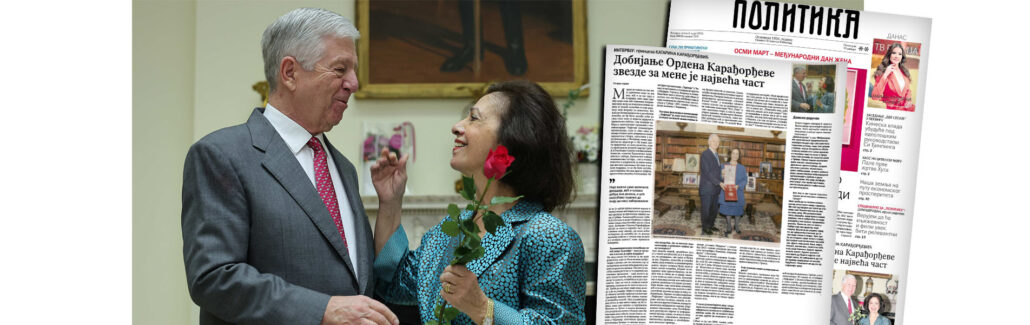 CROWN PRINCESS KATHERINE’S INTERVIEW FOR POLITIKA - RECEIVING THE ORDER OF KARADJORDJE’S STAR