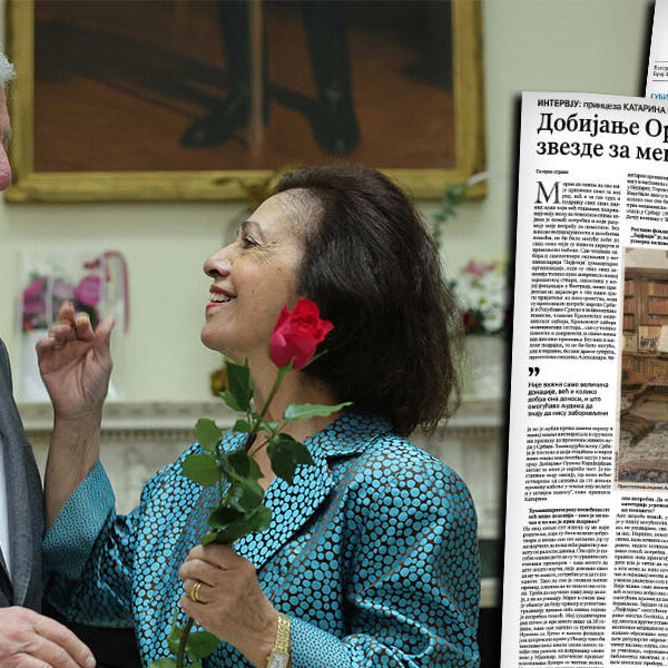 CROWN PRINCESS KATHERINE’S INTERVIEW FOR POLITIKA - RECEIVING THE ORDER OF KARADJORDJE’S STAR