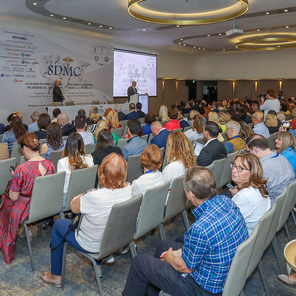 14th SERBIAN DIASPORA MEDICAL CONFERENCE STARTS IN BELGRADE