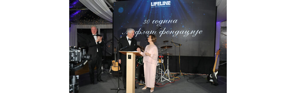 ROYAL BALL MARKS 30th ANNIVERSARY OF LIFELINE WHOSE PATRON IS CROWN PRINCESS KATHERINE