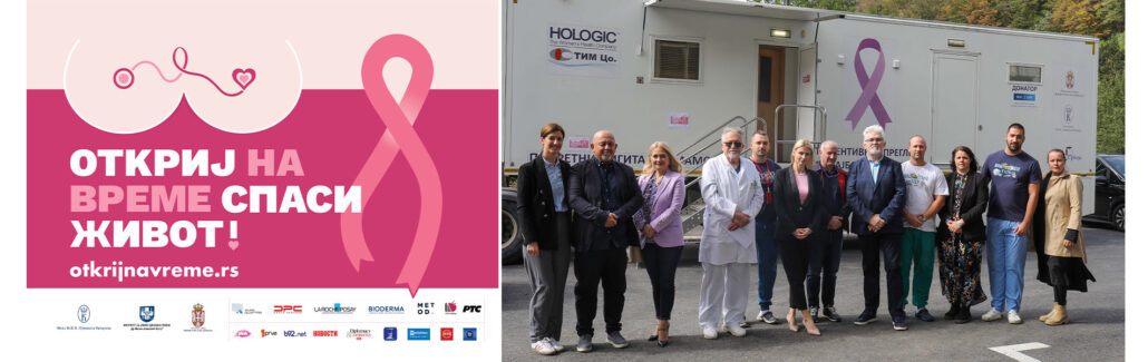 CROWN PRINCESS STARTS BREAST CANCER AWARENESS CAMPAIGN 