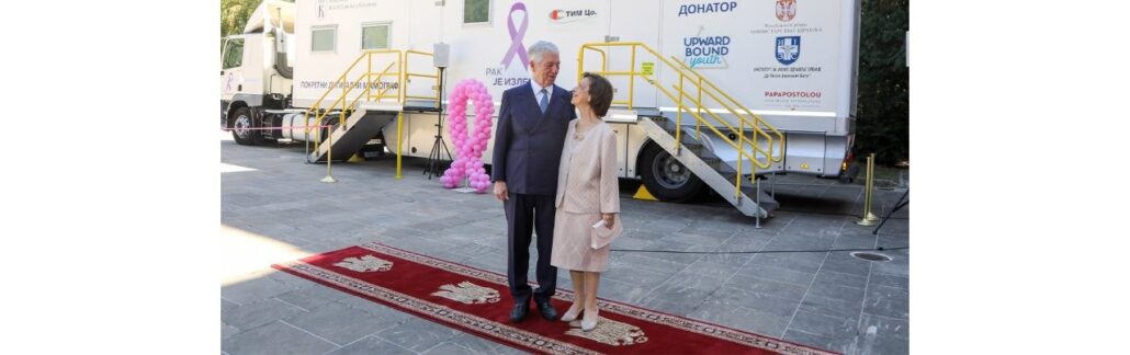 „CROWN PRINCESS KATHERINE CONCLUDES NATIONAL AWARENESS CAMPAIGN “DETECT EARLY, SAVE A LIFE”