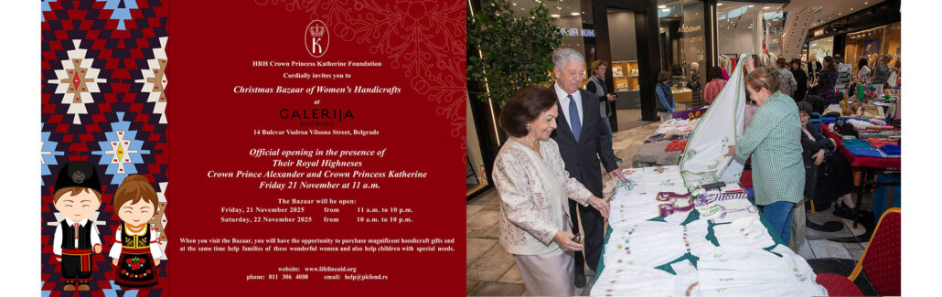 ANNOUNCEMENT – CROWN PRINCESS KATHERINE WILL OPEN CHARITY CHRISTMAS BAZAAR OF HANDICRAFTS