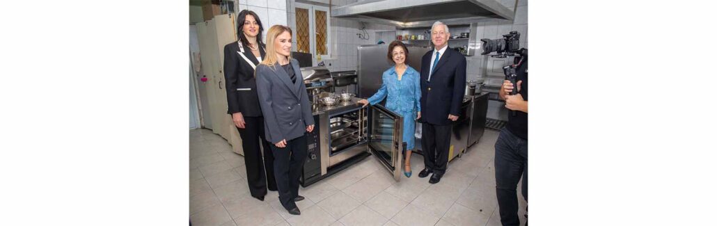 CROWN PRINCESS KATHERINE DELIVERS MUCH NEEDED HELP TO INSTITUTE FOR EDUCATION OF CHILDREN AND YOUTH