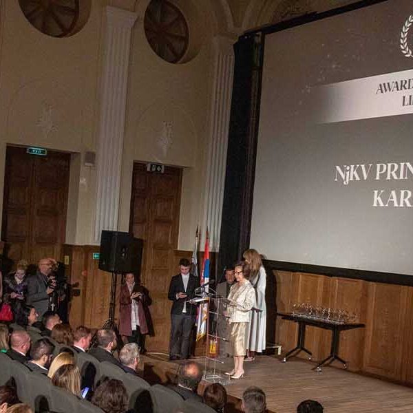 CROWN PRINCESS KATHERINE RECEIVES DIPLOMACY AND COMMERCE HUMANITARIAN LIFE ACHIEVEMENT AWARD