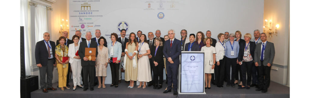 16th SERBIAN DIASPORA MEDICAL CONFERENCE STARTS IN THE WHITE PALACE, BELGRADE