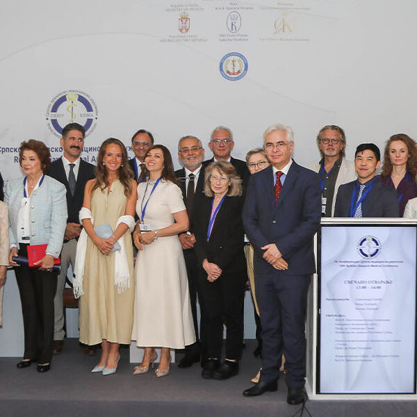 U BELOM DVORU POČELA 16. KONFERENCIJA SRPSKE MEDICINSKE DIJASPORE