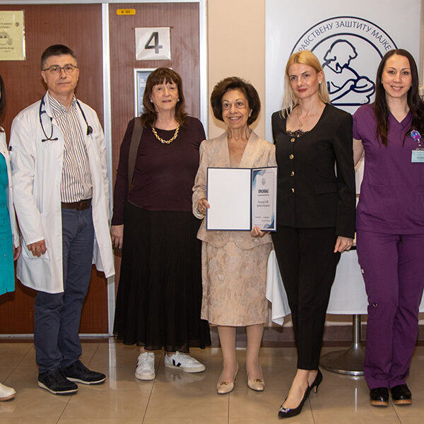 CROWN PRINCESS KATHERINE AND LIFELINE CANADA DONATE MEDICAL EQUIPMENT TO THE INSTITUTE FOR MOTHER AND CHILD