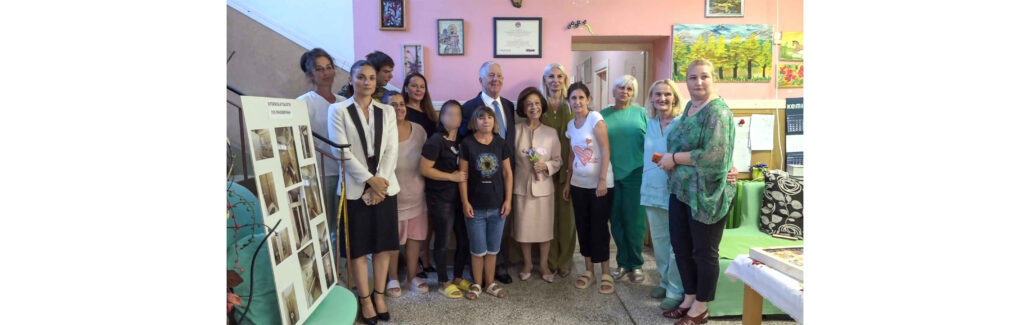 CROWN PRINCESS KATHERINE DELIVERS HELP TO SREMČICA INSTITUTION FOR CHILDREN AND YOUTH